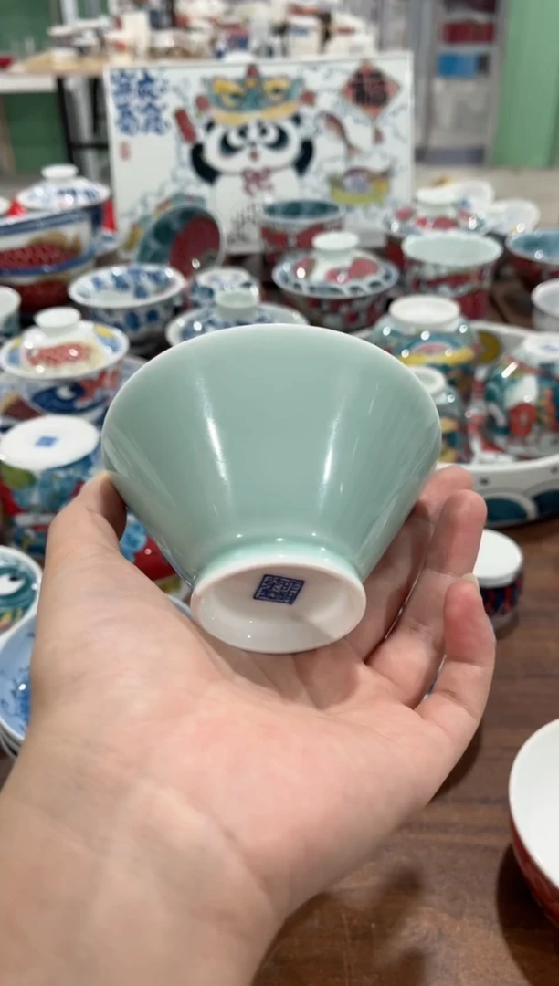 拙明院（微瑕价格）斗笠杯（天青色）
