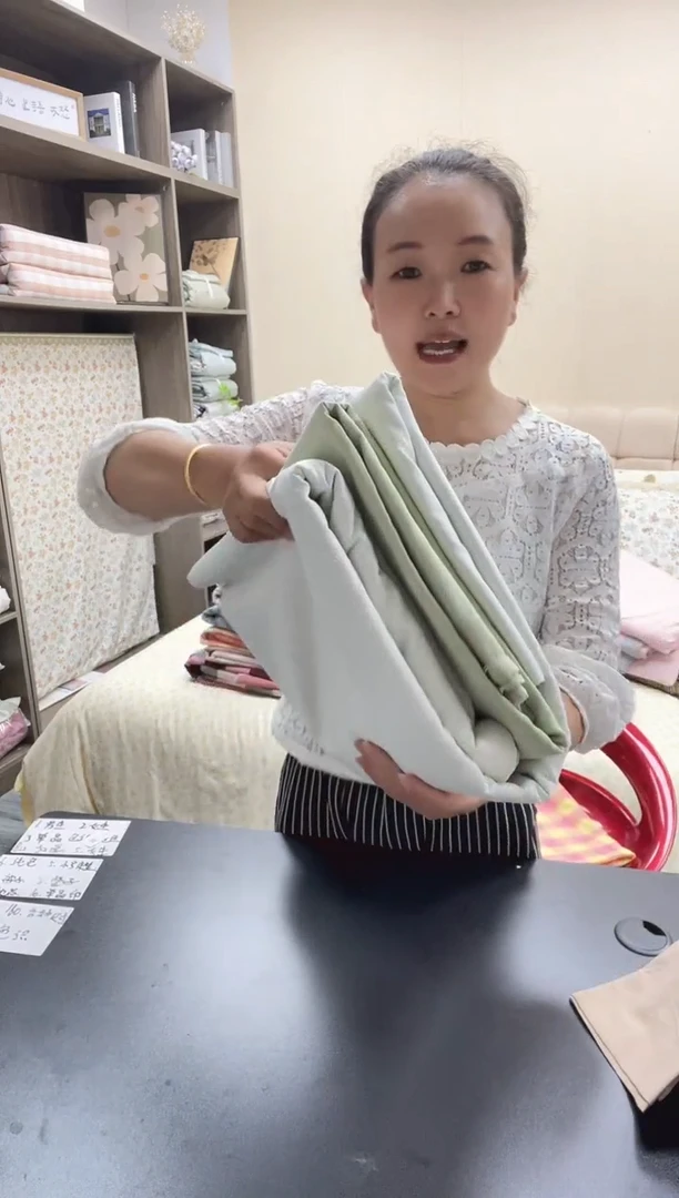 棉米加绿标准4件套