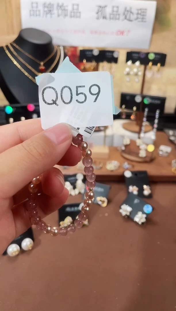 合金925银锆石Q059