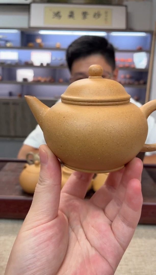 茶壶紫砂黄金段 水平
