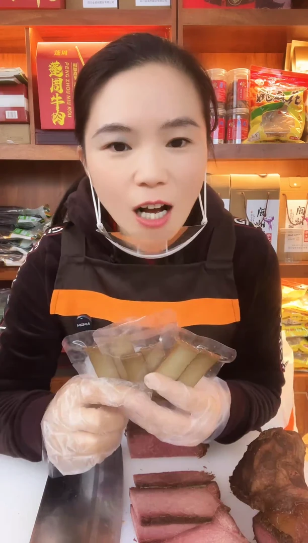 食用农产品2个月四川省豆干1斤