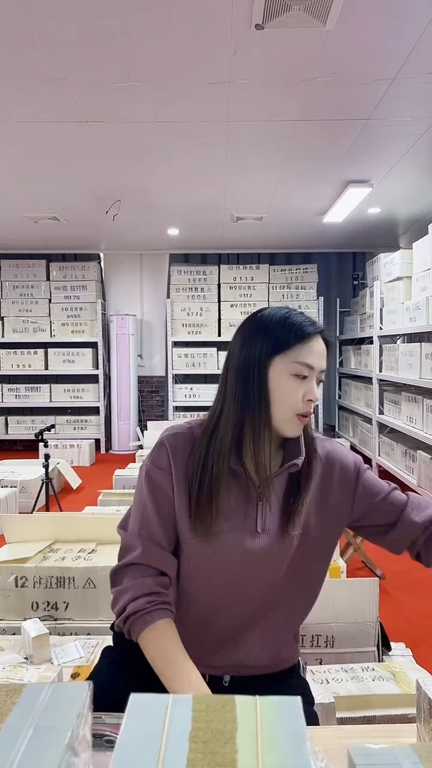 第四套人民币退市币005双胞胎2千张连号32162222