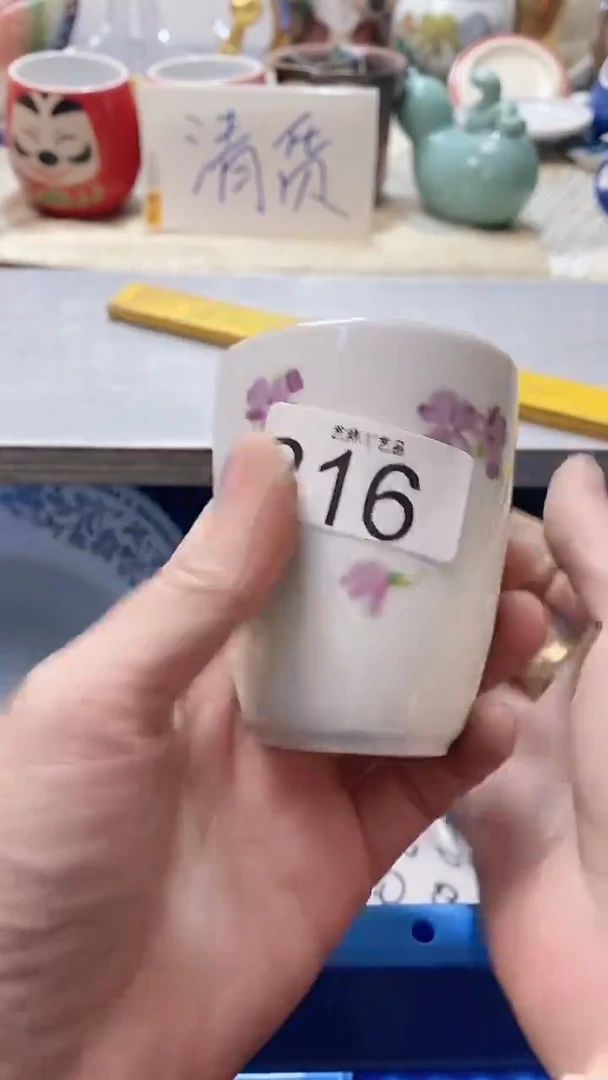 瓷片你****?816瓷片瓷片瓷片瓷片