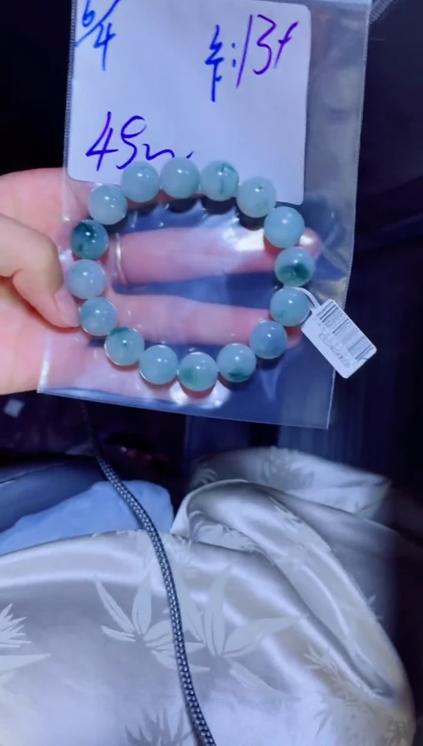 定制翡翠未镶嵌珠串