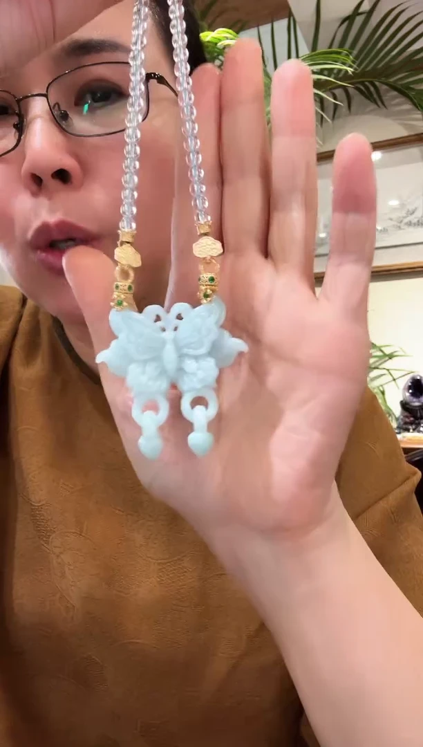 【闪购商品】翡翠颈饰未镶嵌国风