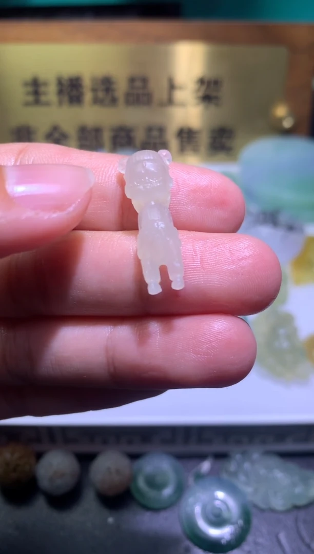 【闪购商品】定制翡翠未镶嵌毛货