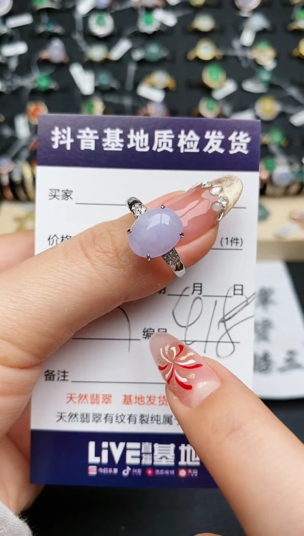 【闪购商品】翡翠戒指银S925镶嵌..........