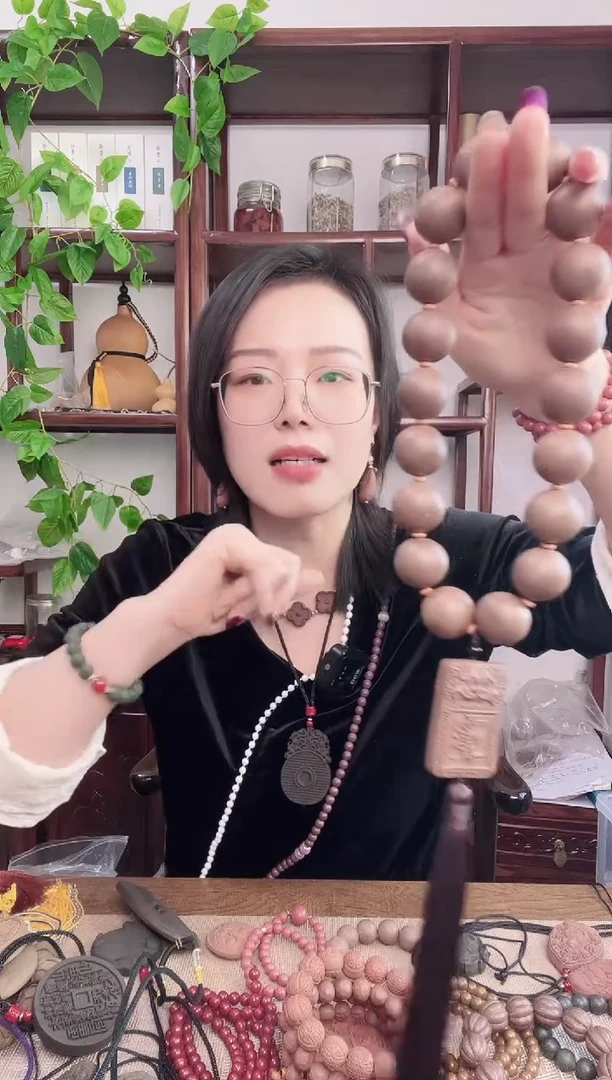 珠串天云真元的大手持