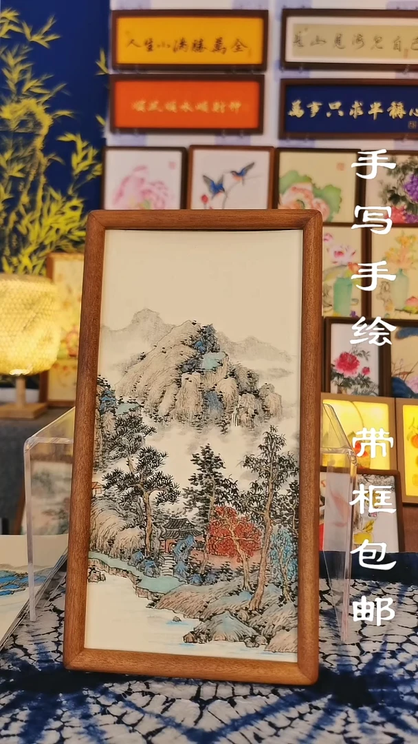 32*12深色实木框 精品仿古山水2号