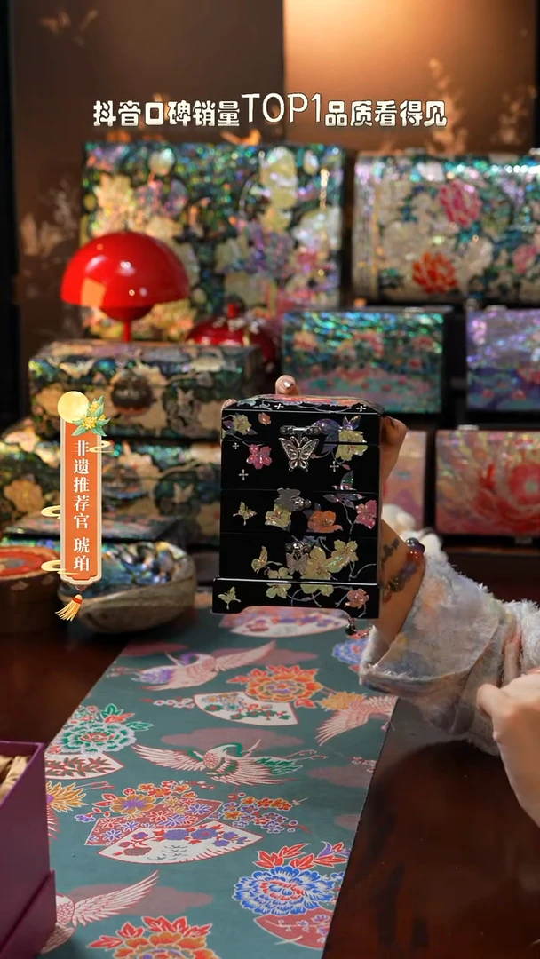 闪购商品螺钿漆器首饰盒