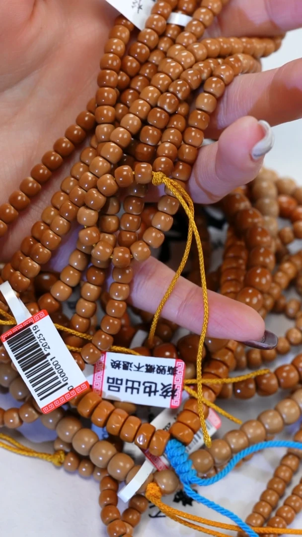 手串/手链橄榄核5.8核尖极限弧长串