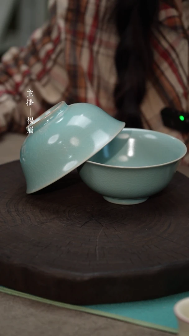 【闪购商品】两个侈口碗（14cm不完美）——龙眉