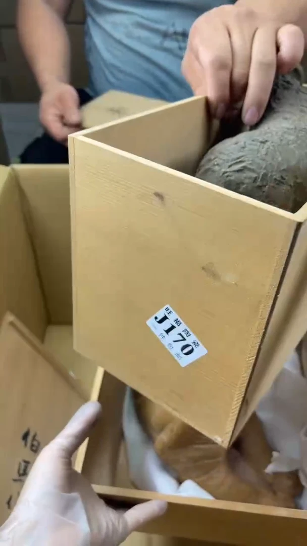 瓷片等*天旺福家陶瓷一号商品