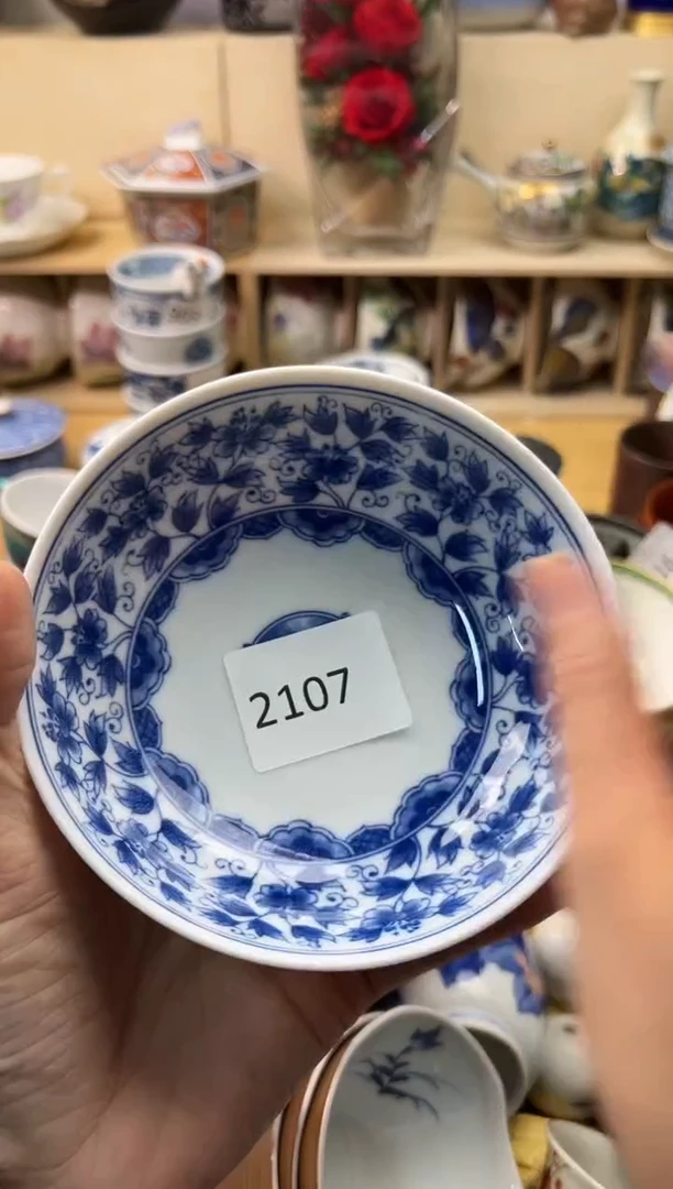 瓷片心*你好你好你好你好你好你好你好