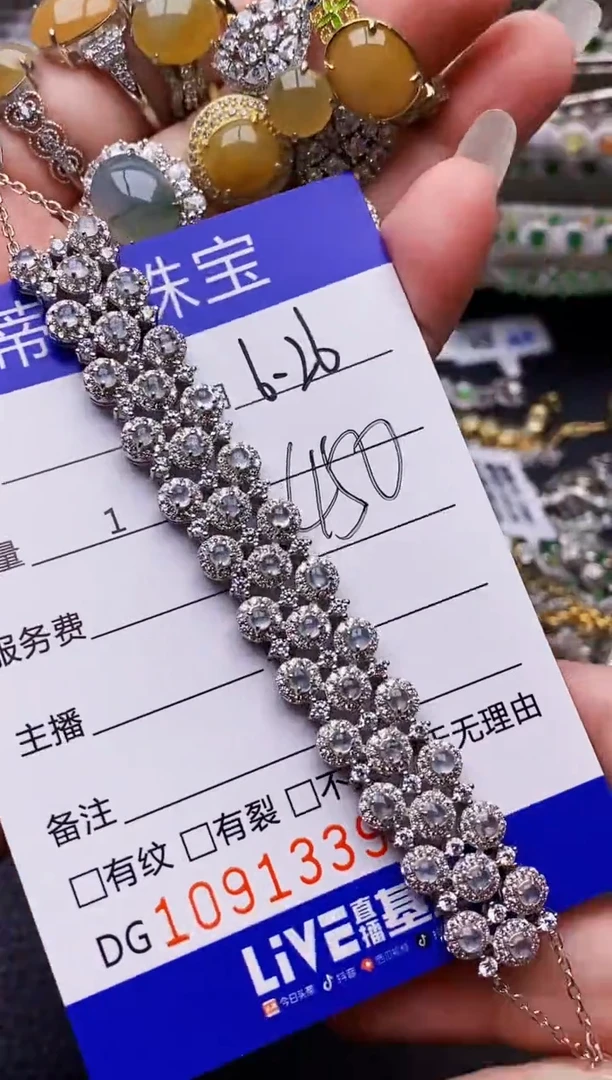 翡翠戒指银S925镶嵌1339