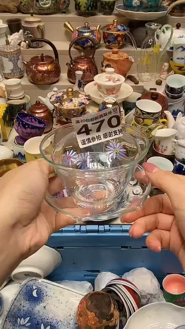 瓷片花**?自动截取直播间实时画面