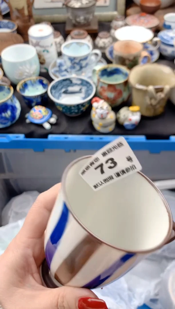 【闪购商品】瓷片73号九姑娘工艺品瓷器