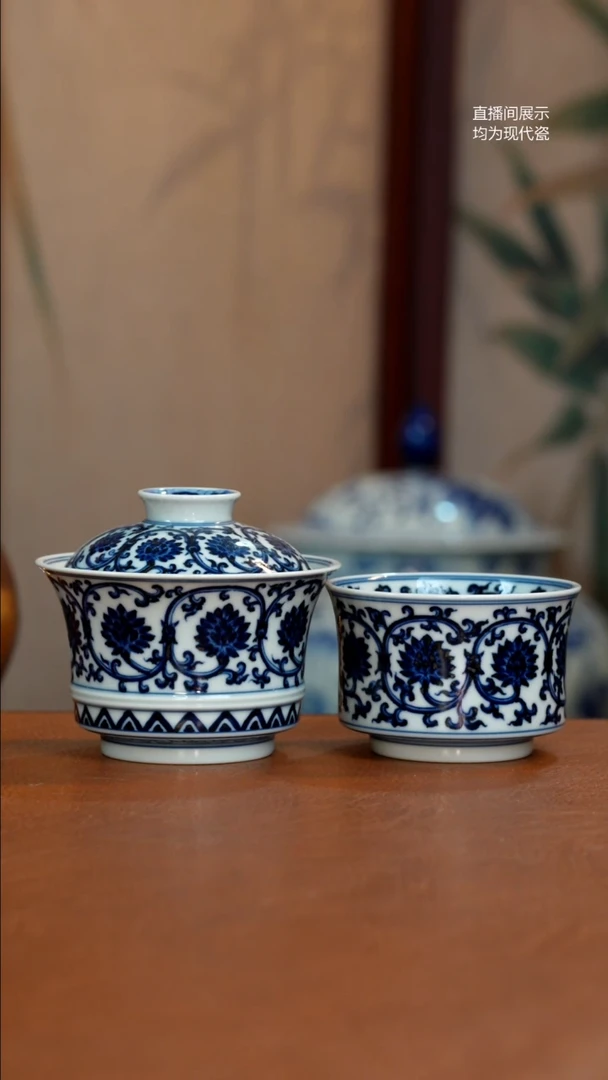 盖碗瓷御景金刚莲套组