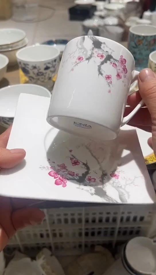 瓷杯碟1套隆达骨瓷