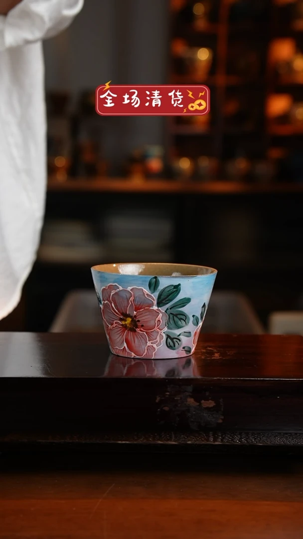 杯景德镇高温手绘釉下彩设计同款