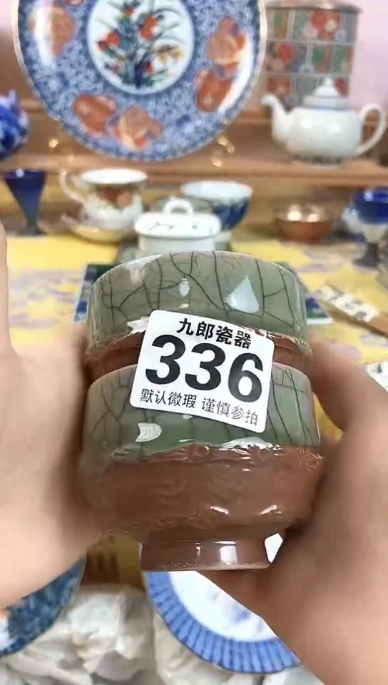 沙**鹰全场满18元包邮336