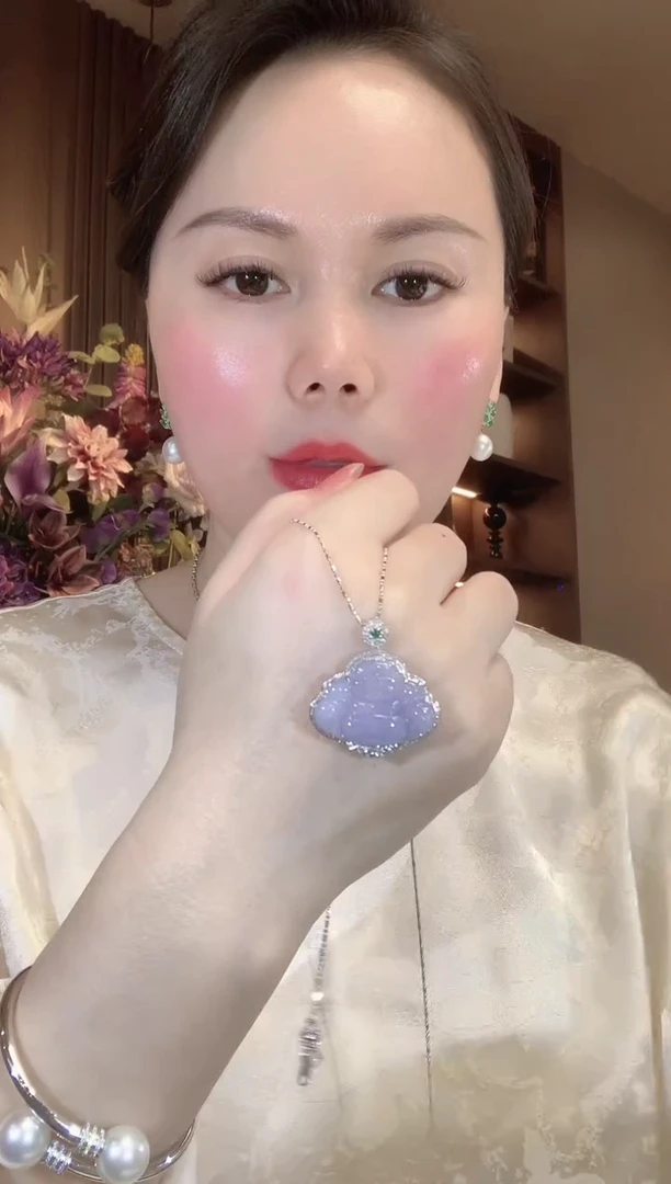 吊坠(不含链)18K金镶嵌翡翠A10 紫货有一定色差