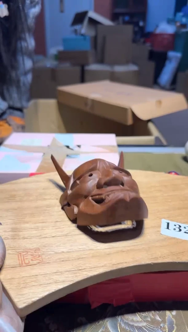 【闪购商品】瓷片132中古回流孤品一件