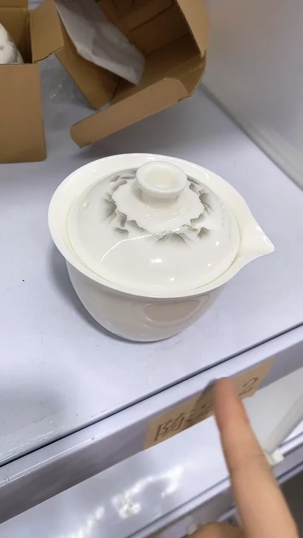 瓷片陈212陶瓷茶具茶器