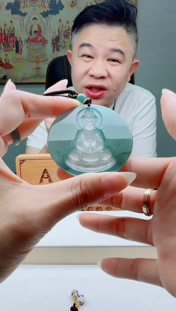颈饰未镶嵌翡翠多样性发其一