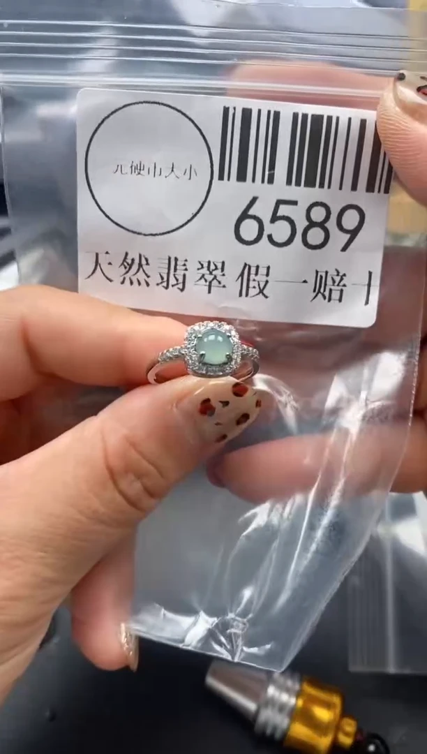 吊坠(不含链)未镶嵌翡翠6589