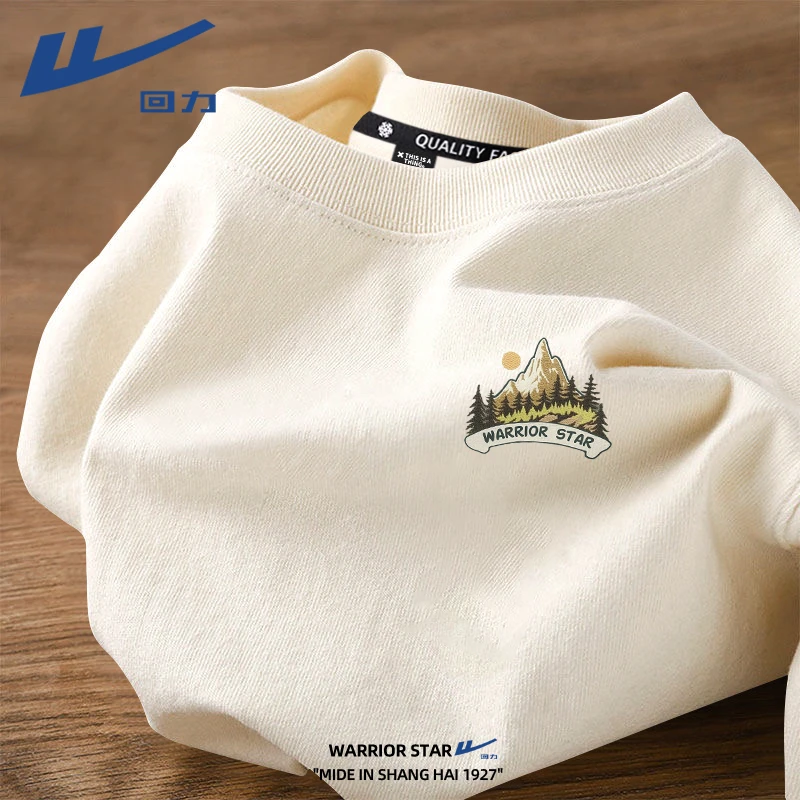 回力男士纯棉重磅t恤2025年春夏国潮宽松短袖男休闲体恤上衣夏季