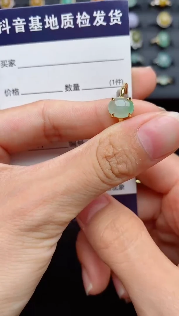 银S925镶嵌戒指翡翠...