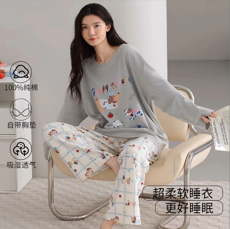 【B134】莱赛尔棉加厚10～20°灰色小熊款套头秋冬【胸垫款】