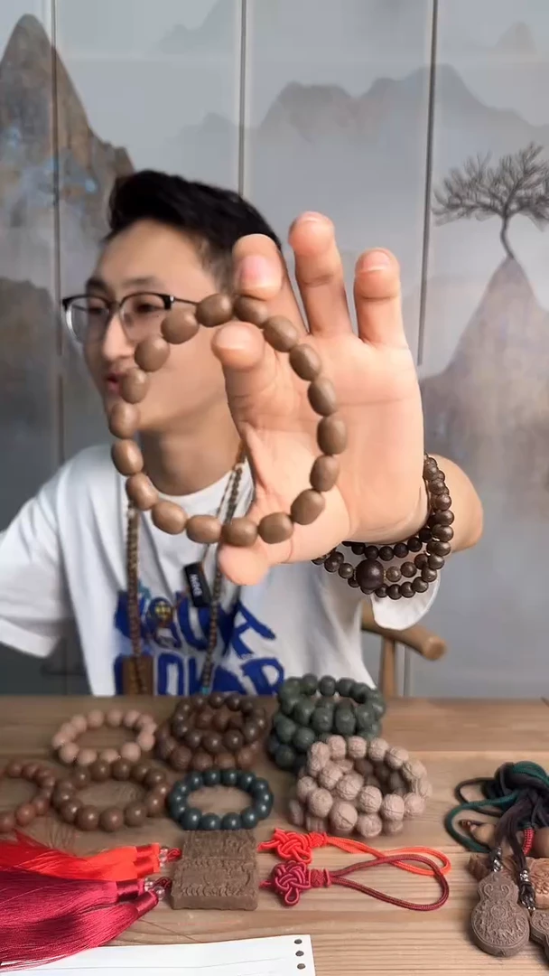 灵虚香的手串异形珠