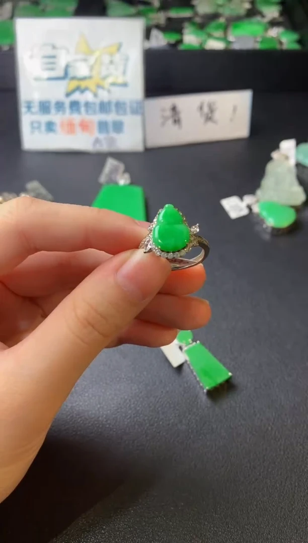 银S925镶嵌戒指翡翠翡翠