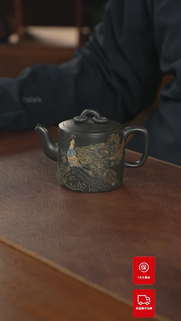 【闪购商品】紫砂茶壶紫砂壶紫砂壶