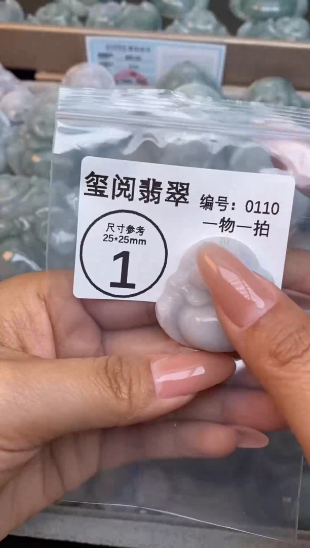 颈饰未镶嵌翡翠大肚佛公0110