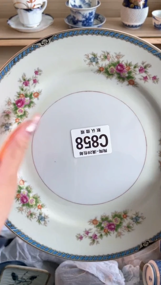 【闪购商品】杯瓷器瓷器瓷器瓷器C858