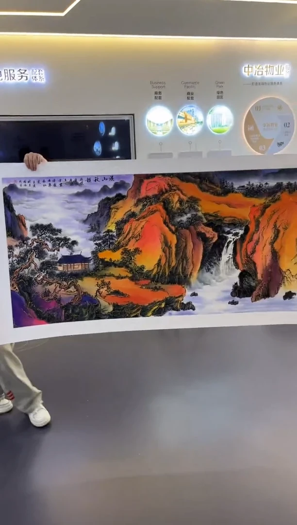 国画鑫润美术馆-专属链接-张国强老师