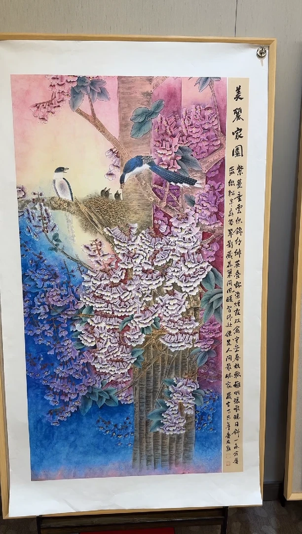 国画59大易美术馆李庆友老师作品