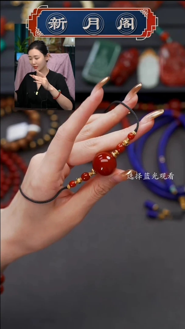 未镶嵌文玩配饰多样性发货南红玛瑙s****波文玩配饰多样性发货