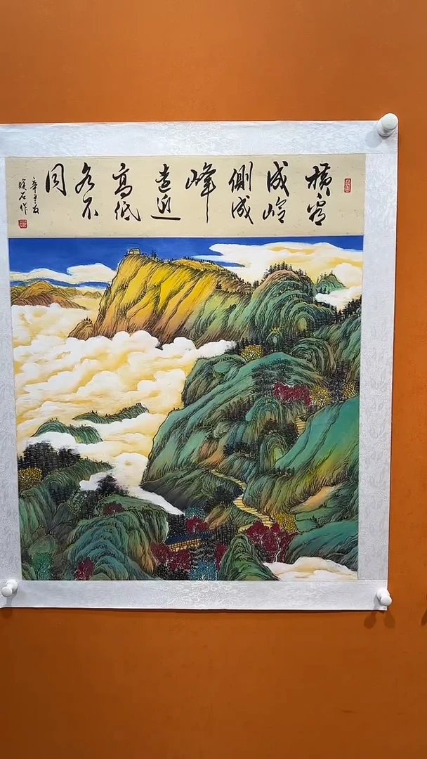 国画张晓石国画作品