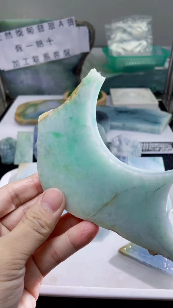 裸石翡翠翡翠a货板料