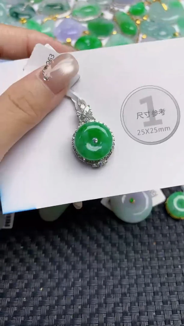 颈饰未镶嵌翡翠 天然缅甸A货翡翠百元以上9元证书费自理