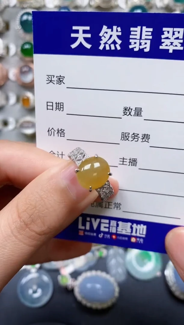 【闪购商品】翡翠戒指银S925镶嵌0013