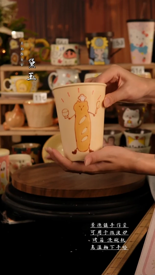 陶瓷景德镇纯手工陶瓷