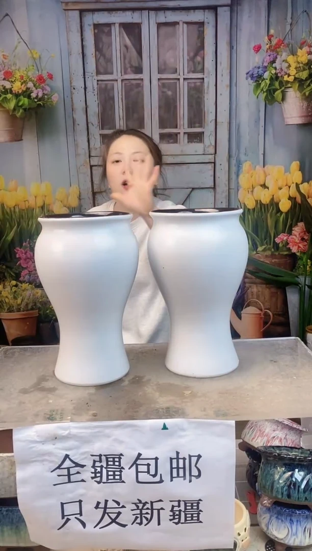 017白色鱼尾两个装  口15高26