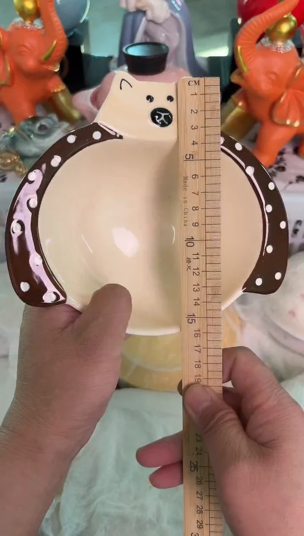 瓷片119默认微瑕15包邮库存1件