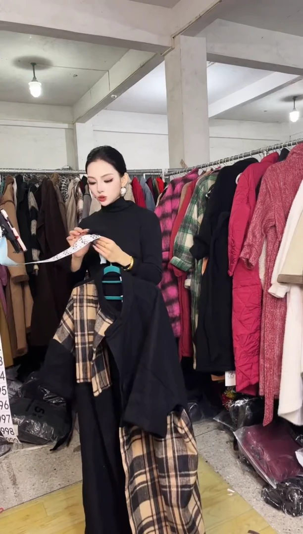 965闪购外套外披马甲打底裤子