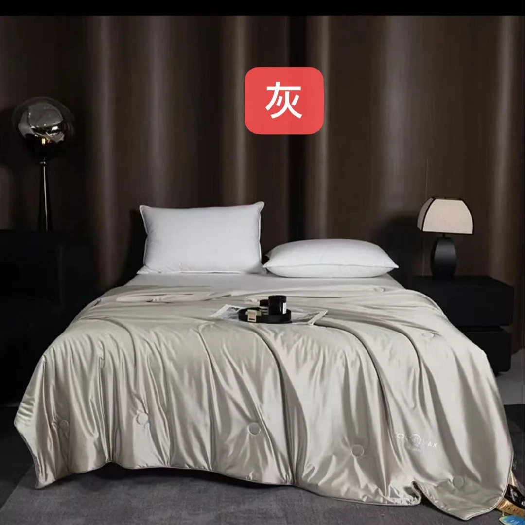 新品桑蚕丝（女王水光被）凉感纯色夏凉被！